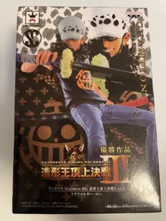 訳あり!!造形王頂上決戦Ⅲ トラファルガー・ロー フィギュア