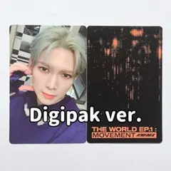 【Digipak】ATEEZ ヨサン movement トレカ