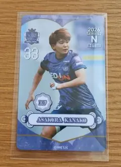 2026サンフレッチェ広島レジーナ オンサイトカード 直筆サインSR 古賀