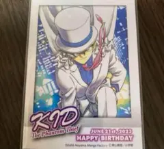 2025年最新】北栄町 チェキ風カードの人気アイテム - メルカリ