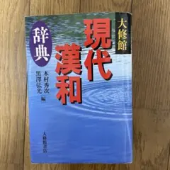 Item thumbnail for item 0319c5d8-9ece-4e98-932d-34562113187f