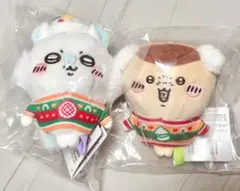 ちいかわ エニマイくじ D賞 ぬいぐるみキーホルダー モモンガ 栗まんじゅう