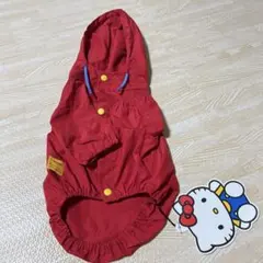 Item thumbnail for item 0af6de60-ec72-4c32-b944-662f0f66ddec