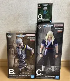 一番くじ HUNTER×HUNTER B賞 ゼノ C賞 シルバ - メルカリ