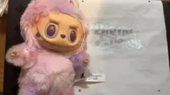 【正規品】ラブブ エナジー LABUB