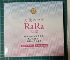 Item thumbnail for item dfe803ff-c81e-4d4f-9151-aabaabdb5742