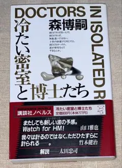 ユウキ様 リクエスト 3点 まとめ商品