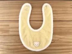 【ファミリア】スタイ黄色