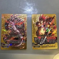 裏・五角竜王 荒天武　バディレア　大いなる太陽竜バルドラゴン　バディファイト