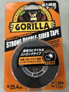 Item thumbnail for item 83f3cd25-ca8b-415c-a033-c83107edcb10