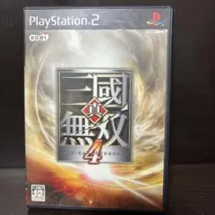 真・三國無双4 PS2