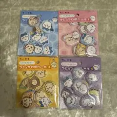 正規品ちいかわ マシュマロ風シールセット 4パック