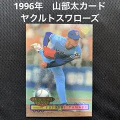 Item thumbnail for item ef15583a-aeb0-4e7e-af91-d3a243d1a075