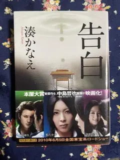 Item thumbnail for item a6a0ae20-5965-4f4b-98cc-3a8ecad561bd