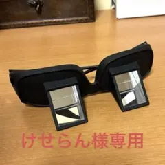 Item thumbnail for item 451d640b-3d40-4b2e-8b39-9a7961369c1c