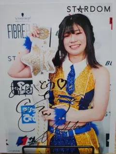 Item thumbnail for item 538628ef-42dd-4e36-8b5b-79a1ae0fcaab