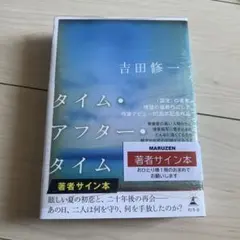 2026年最新】クリント・イーストウッド サインの人気アイテム - メルカリ