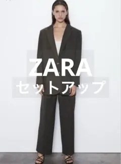 ZARA ダークグレー バイカラー チェック柄ジャケット セットアップ