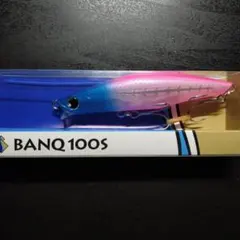 ポップシークルー バンク100S ブルピンシャドーボーンのサムネイル