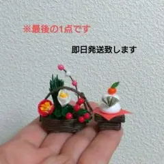 Item thumbnail for item d4451e5d-1ebc-4faf-aaea-5cbdc3689d41