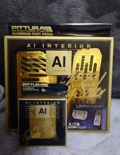 2026年最新】pitturaの人気アイテム - メルカリ