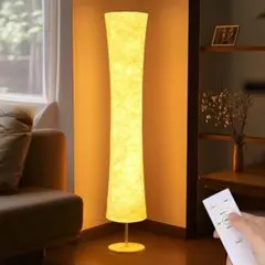 【新品】LEDランプ調光調色モダンタイベックファブリックシェード付フロアランプ