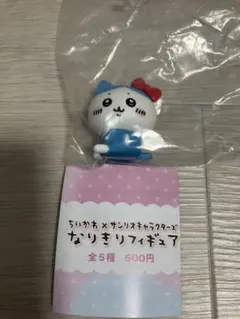 ちいかわサンリオキャラクターズなりきりフィギュア ハチワレ ハローキティ