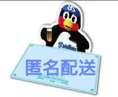 2026年最新】つば九郎 マットの人気アイテム - メルカリ
