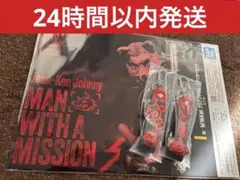 MAN WITH A MISSION 一番くじ ジャンケンジョニー マンウィズ