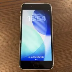 【値下げしました】iPhoneSE 第2世代 ホワイト64GB バッテリー87%