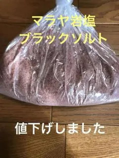 Item thumbnail for item 254dd61a-9a0f-407f-a222-535de0226eaa