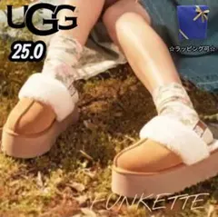 【正規品】UGG FUNKETTE ファンケット　25.0 厚底　チェスナット