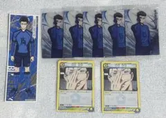 ブルーロック　ウエハース5 剣城斬鉄　5枚+ロングステッカー+ユニオンアリーナ