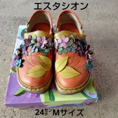 エスタシオン カラフルパッチワークカジュアルシューズ | Mercari
