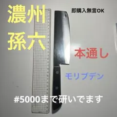 Item thumbnail for item c85d952b-4e91-4735-b7ac-124cd7c3b2bb