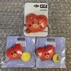 【BTS・BT21】TATA ヘアポニー(3点セット)