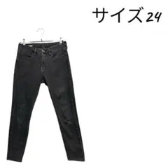 スキニーデニム サイズ24 ブラック