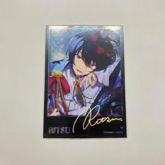 あんスタ 凛月 星幻時序 ポラロイド