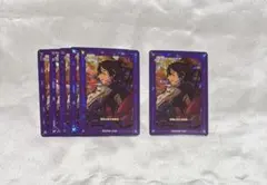 あんスタ ギラカ 零