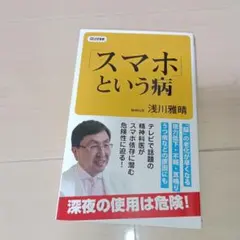 Item thumbnail for item d864fe4a-6411-4988-b8f9-6d93dd1f65a6