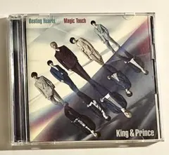 King&PrinceMagicTouchBeatingHearts初回限定盤B