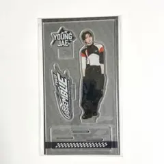 Item thumbnail for item cf1c31bb-188c-4786-b48f-eceb3bd40588