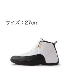 2025年最新】Air jordan 12 retro taxiの人気アイテム - メルカリ