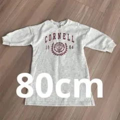 裏起毛ワンピース　80サイズ ホワイト　子どもベビー服　幼児服