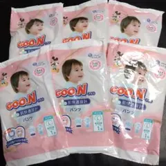 グーンプラス　紙パンツ　オムツ　L　試供品 6枚セット　未使用品　未開封品