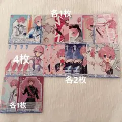 さとみくん ヴァイスシュヴァルツ 19枚 バラ売り可能