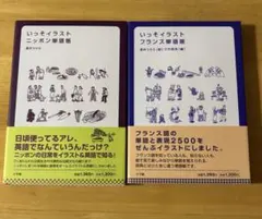 Item thumbnail for item 19a82bd4-dbb3-487e-a801-990c9f13c9a5