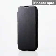 新品未開封 iPhone 14 Pro レザー 手帳型 ケース ブラック A98