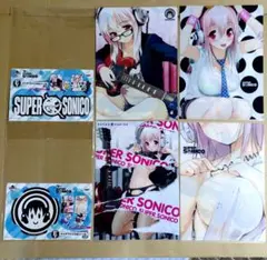 一番くじ すーぱーそに子 E賞 クリアファイル＆シール 全2種セット