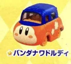 カービィ ドリームトミカ 　バンダナワドルディ　新品　即日発送
